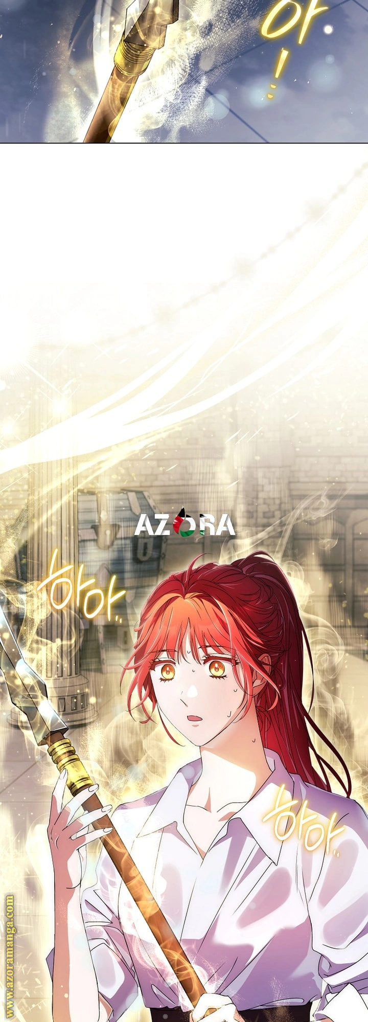 Read What Kind Of Divorce Is This When We’re Not Even Married, Your Majesty_ AR Manga Online
