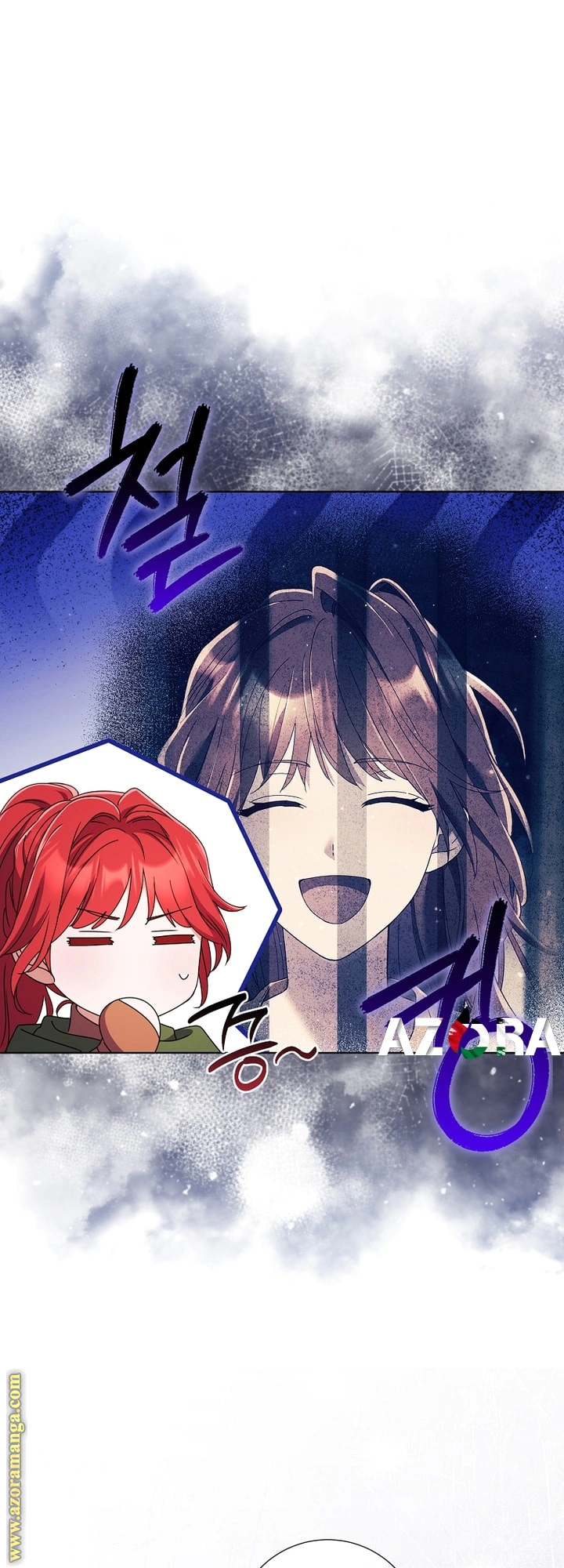 Read What Kind Of Divorce Is This When We’re Not Even Married, Your Majesty_ AR Manga Online