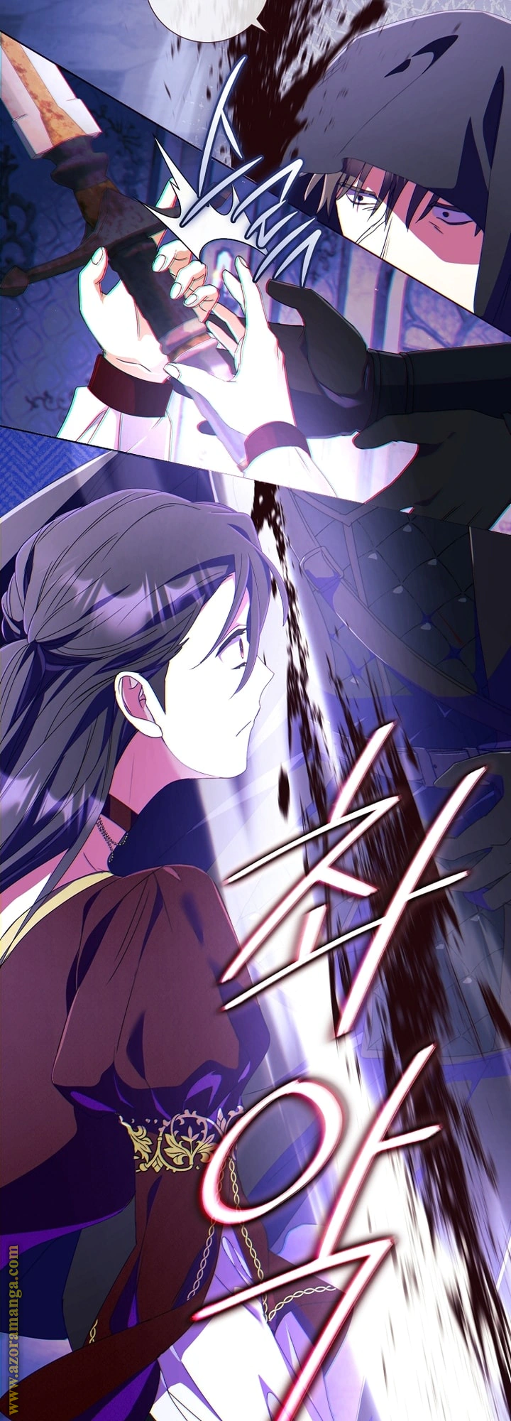 Read What Kind Of Divorce Is This When We’re Not Even Married, Your Majesty_ AR Manga Online