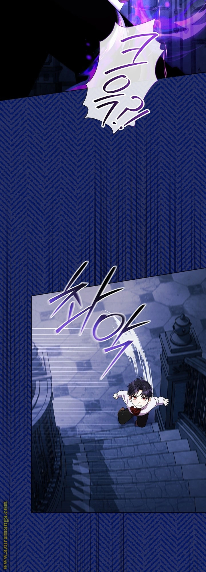 Read What Kind Of Divorce Is This When We’re Not Even Married, Your Majesty_ AR Manga Online