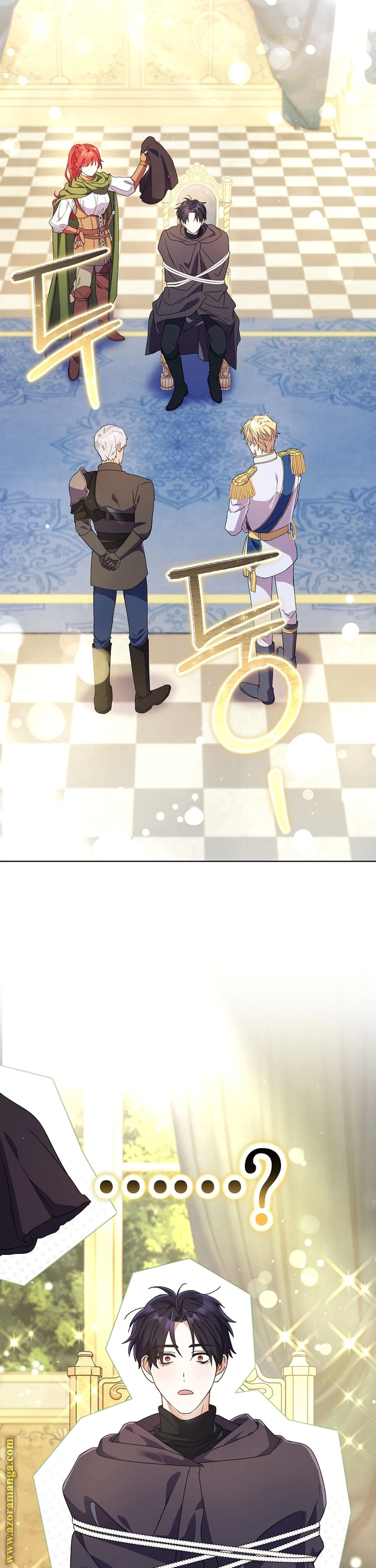 Read What Kind Of Divorce Is This When We’re Not Even Married, Your Majesty_ AR Manga Online