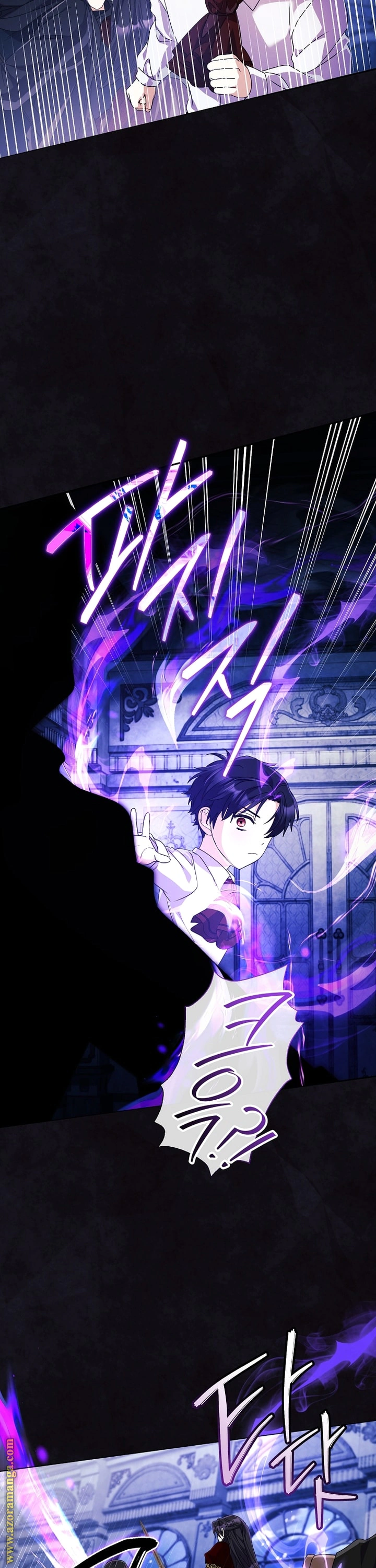 Read What Kind Of Divorce Is This When We’re Not Even Married, Your Majesty_ AR Manga Online