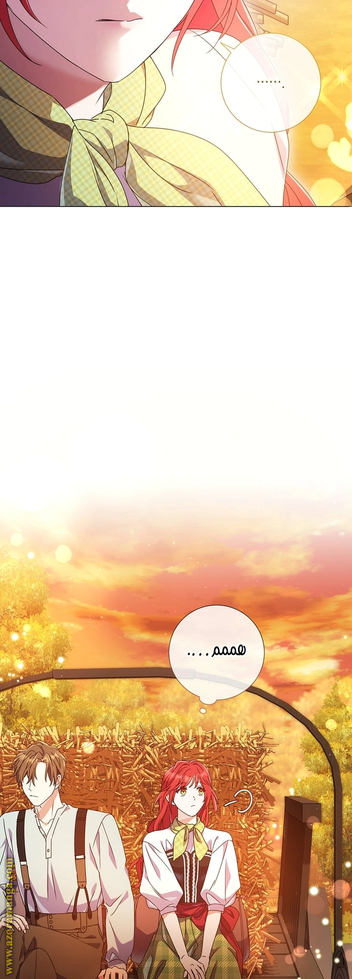 Read What Kind Of Divorce Is This When We’re Not Even Married, Your Majesty_ AR Manga Online