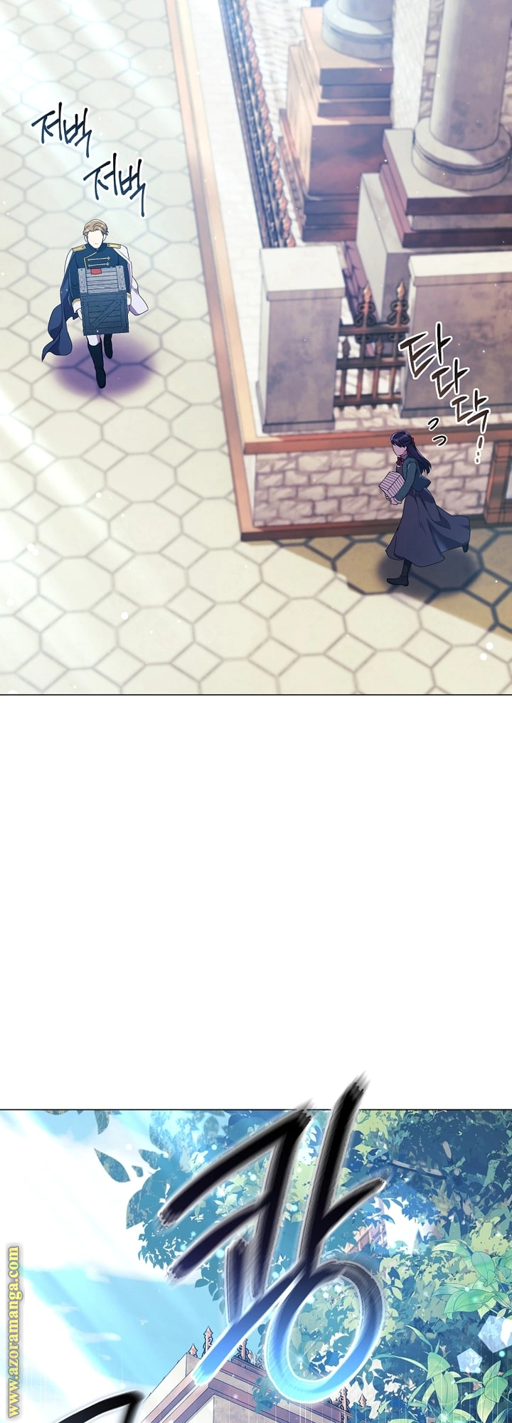 Read What Kind Of Divorce Is This When We’re Not Even Married, Your Majesty_ AR Manga Online
