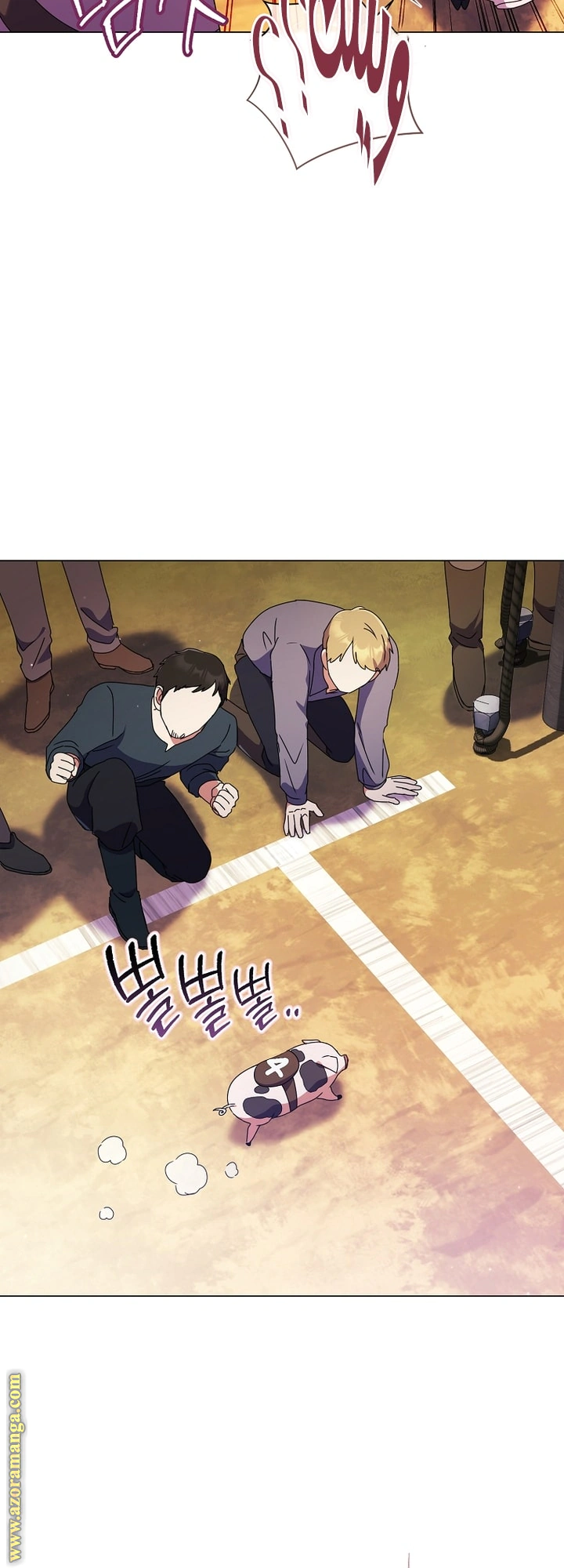Read What Kind Of Divorce Is This When We’re Not Even Married, Your Majesty_ AR Manga Online
