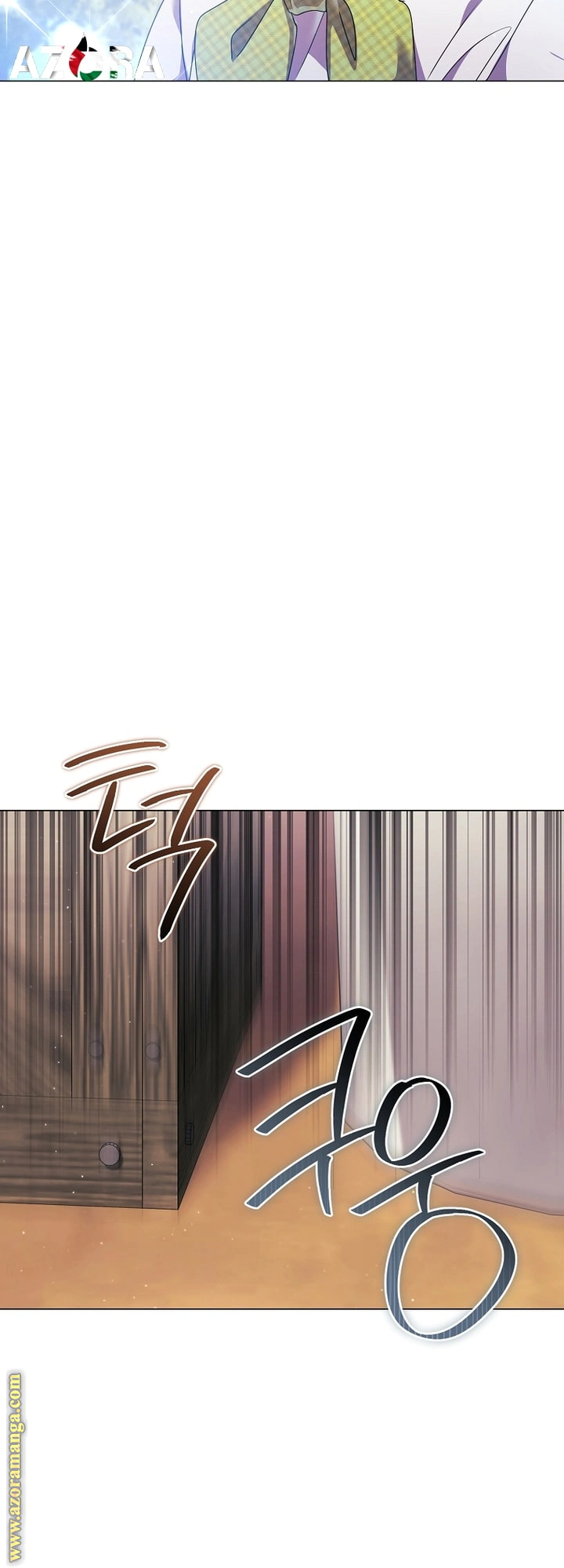Read What Kind Of Divorce Is This When We’re Not Even Married, Your Majesty_ AR Manga Online