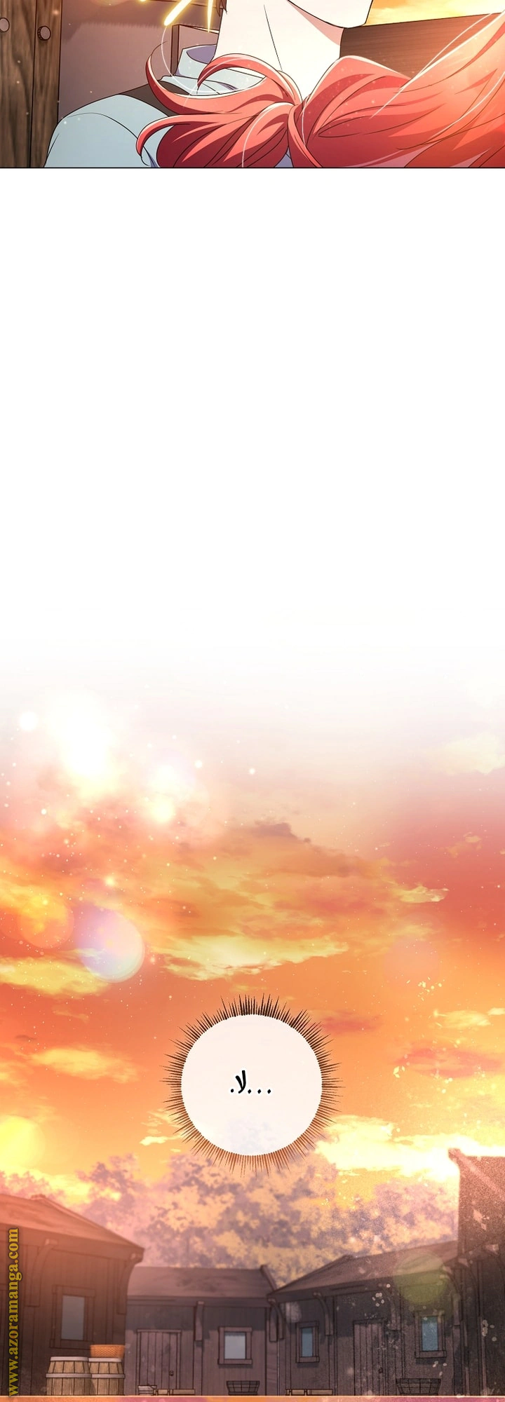 Read What Kind Of Divorce Is This When We’re Not Even Married, Your Majesty_ AR Manga Online