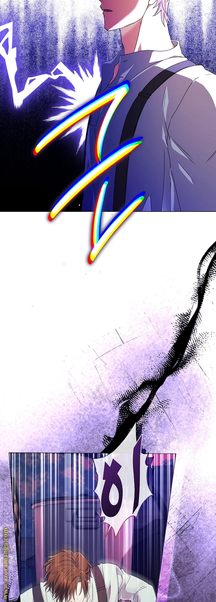 Read What Kind Of Divorce Is This When We’re Not Even Married, Your Majesty_ AR Manga Online