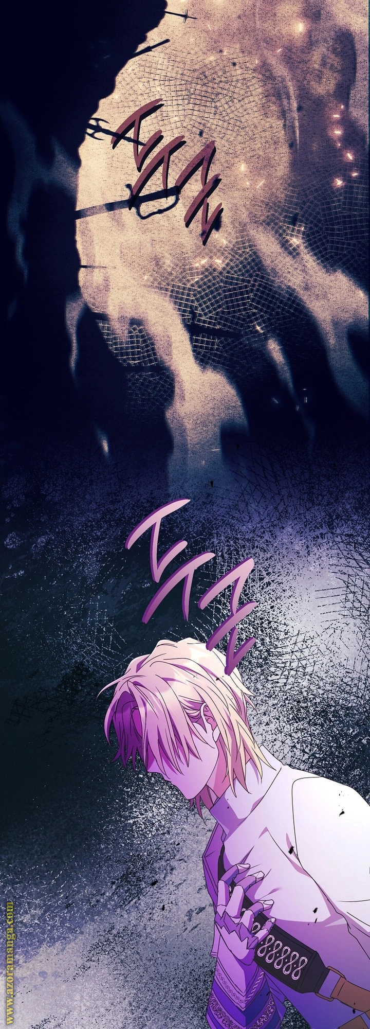 Read What Kind Of Divorce Is This When We’re Not Even Married, Your Majesty_ AR Manga Online