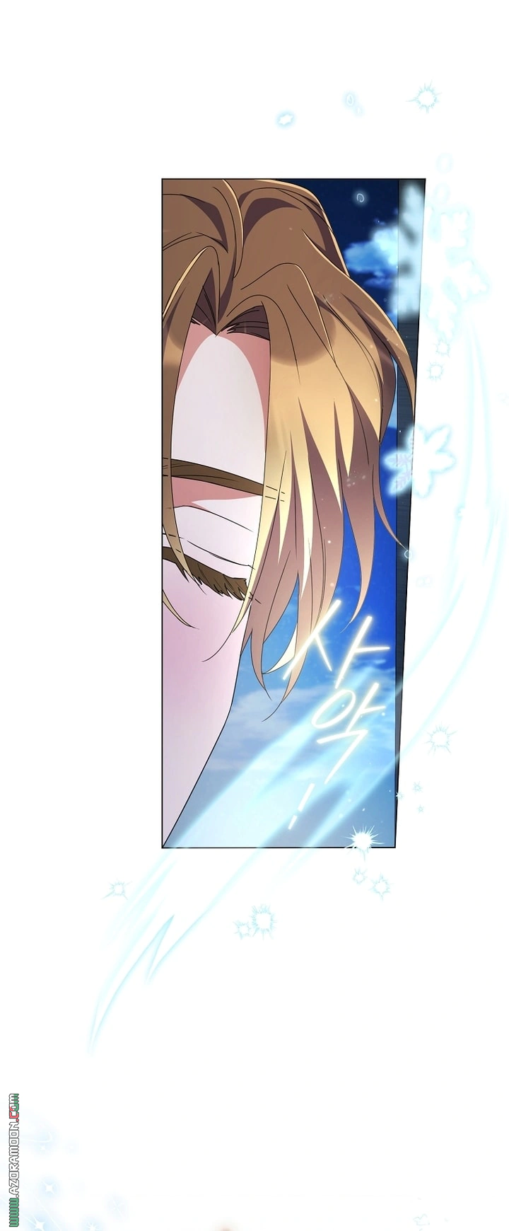 Read What Kind Of Divorce Is This When We’re Not Even Married, Your Majesty_ AR Manga Online