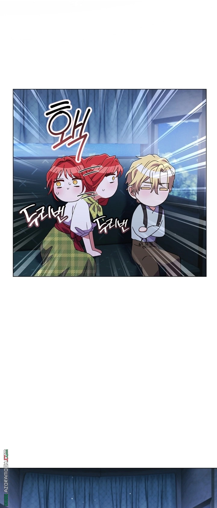 Read What Kind Of Divorce Is This When We’re Not Even Married, Your Majesty_ AR Manga Online