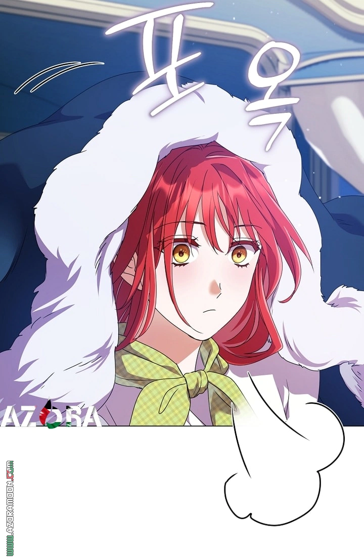 Read What Kind Of Divorce Is This When We’re Not Even Married, Your Majesty_ AR Manga Online