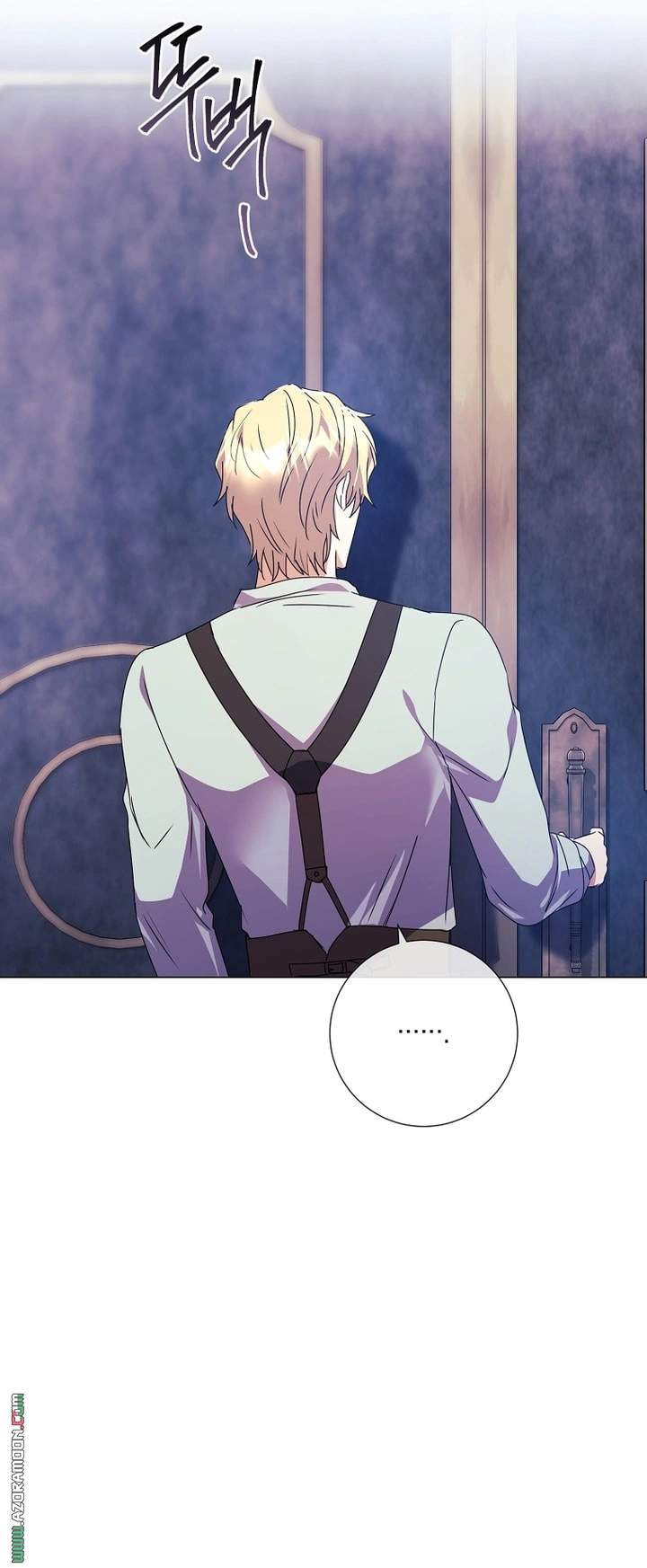 Read What Kind Of Divorce Is This When We’re Not Even Married, Your Majesty_ AR Manga Online