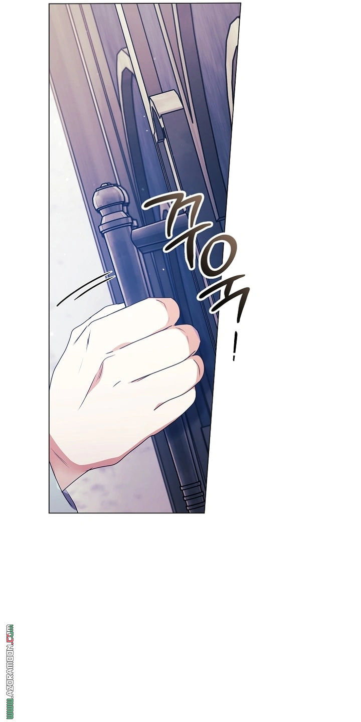 Read What Kind Of Divorce Is This When We’re Not Even Married, Your Majesty_ AR Manga Online