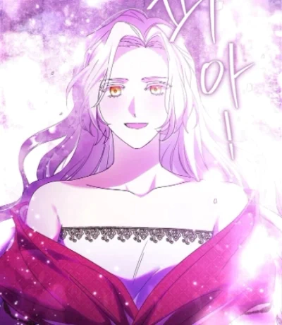 Read What Kind Of Divorce Is This When We’re Not Even Married, Your Majesty_ AR Manga Online