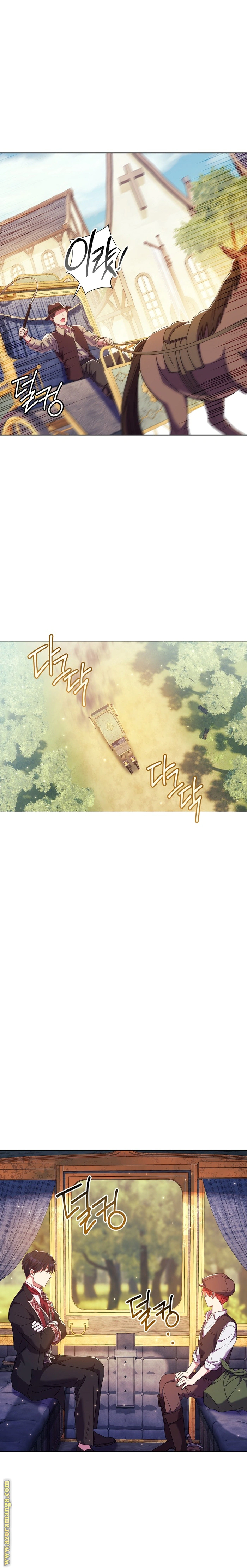Read What Kind Of Divorce Is This When We’re Not Even Married, Your Majesty_ AR Manga Online