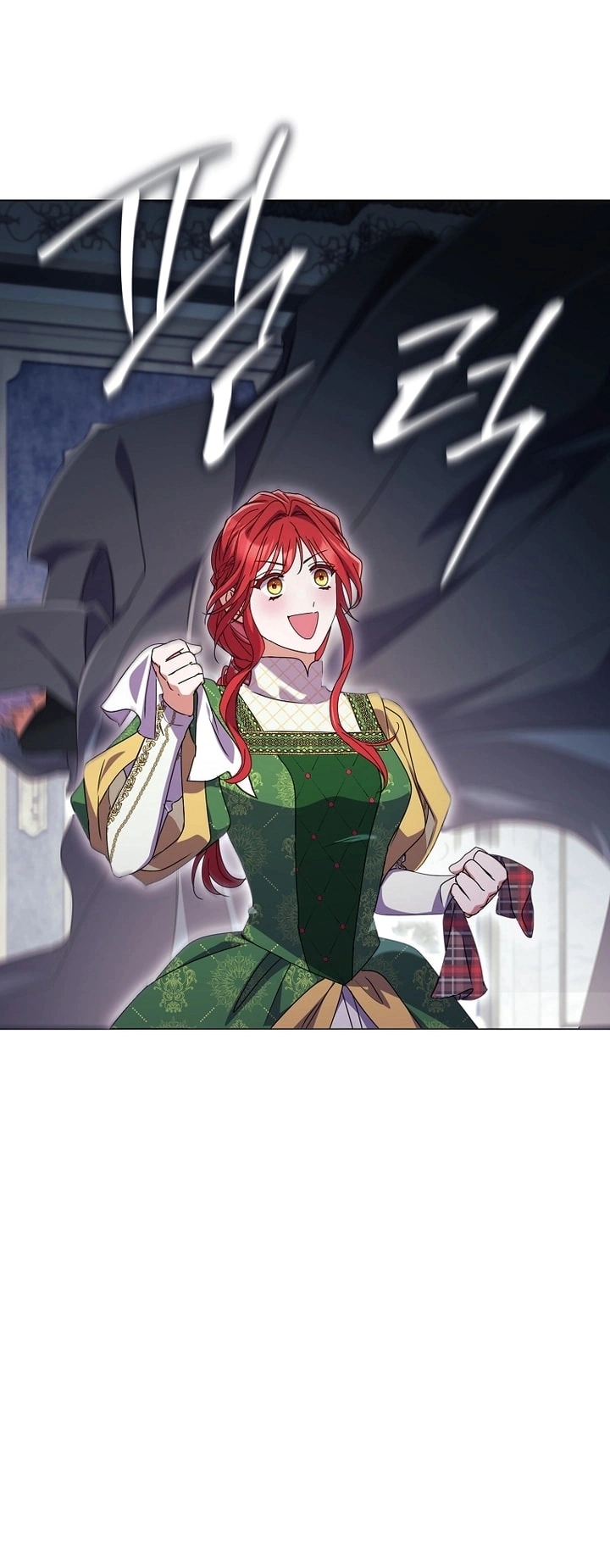 Read What Kind Of Divorce Is This When We’re Not Even Married, Your Majesty_ AR Manga Online