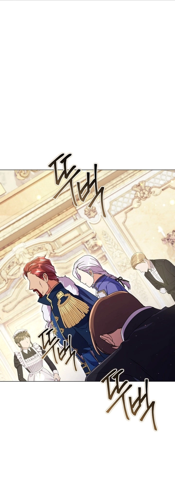 Read What Kind Of Divorce Is This When We’re Not Even Married, Your Majesty_ AR Manga Online