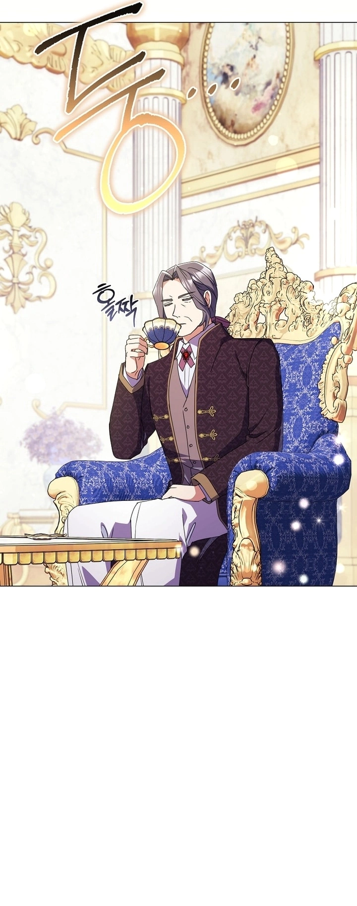 Read What Kind Of Divorce Is This When We’re Not Even Married, Your Majesty_ AR Manga Online