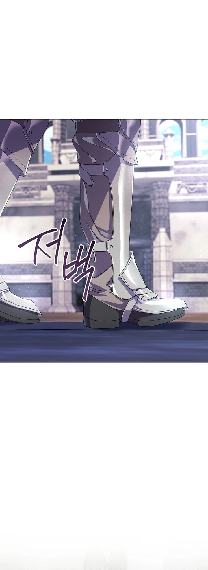 Read What Kind Of Divorce Is This When We’re Not Even Married, Your Majesty_ AR Manga Online