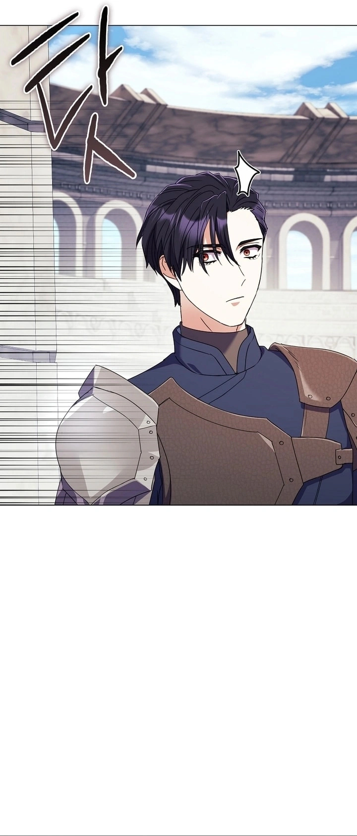 Read What Kind Of Divorce Is This When We’re Not Even Married, Your Majesty_ AR Manga Online