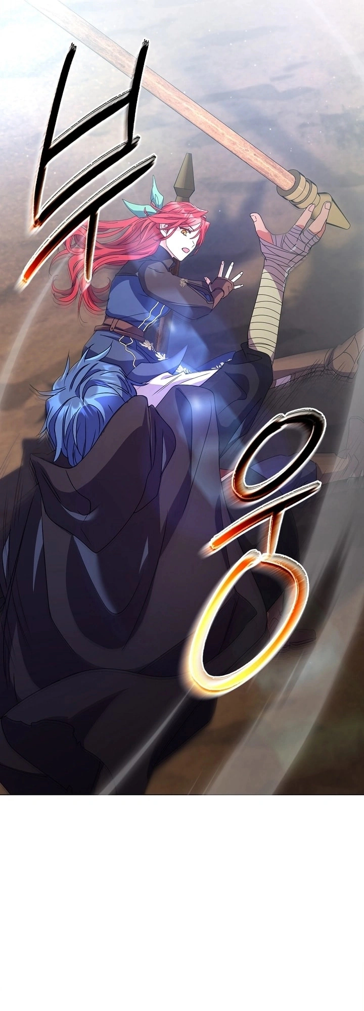 Read What Kind Of Divorce Is This When We’re Not Even Married, Your Majesty_ AR Manga Online