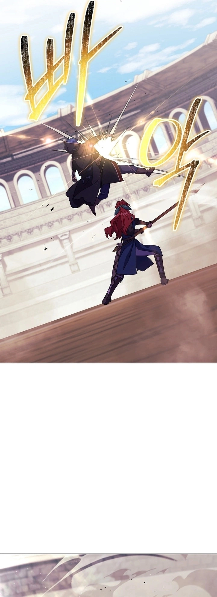 Read What Kind Of Divorce Is This When We’re Not Even Married, Your Majesty_ AR Manga Online