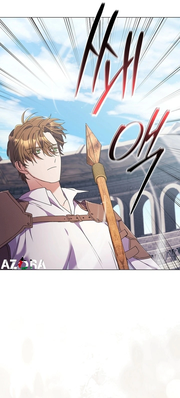 Read What Kind Of Divorce Is This When We’re Not Even Married, Your Majesty_ AR Manga Online