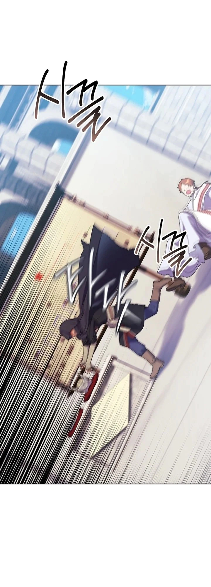 Read What Kind Of Divorce Is This When We’re Not Even Married, Your Majesty_ AR Manga Online