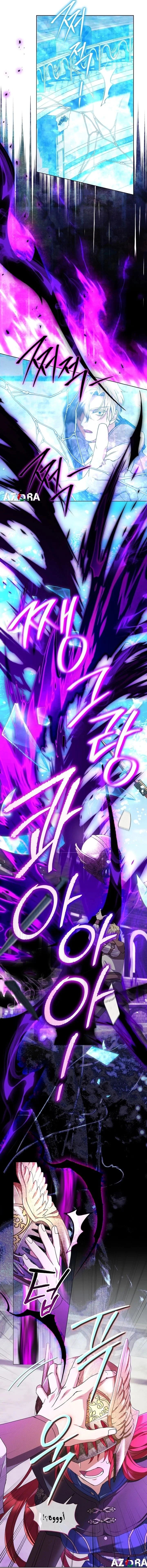 Read What Kind Of Divorce Is This When We’re Not Even Married, Your Majesty_ AR Manga Online