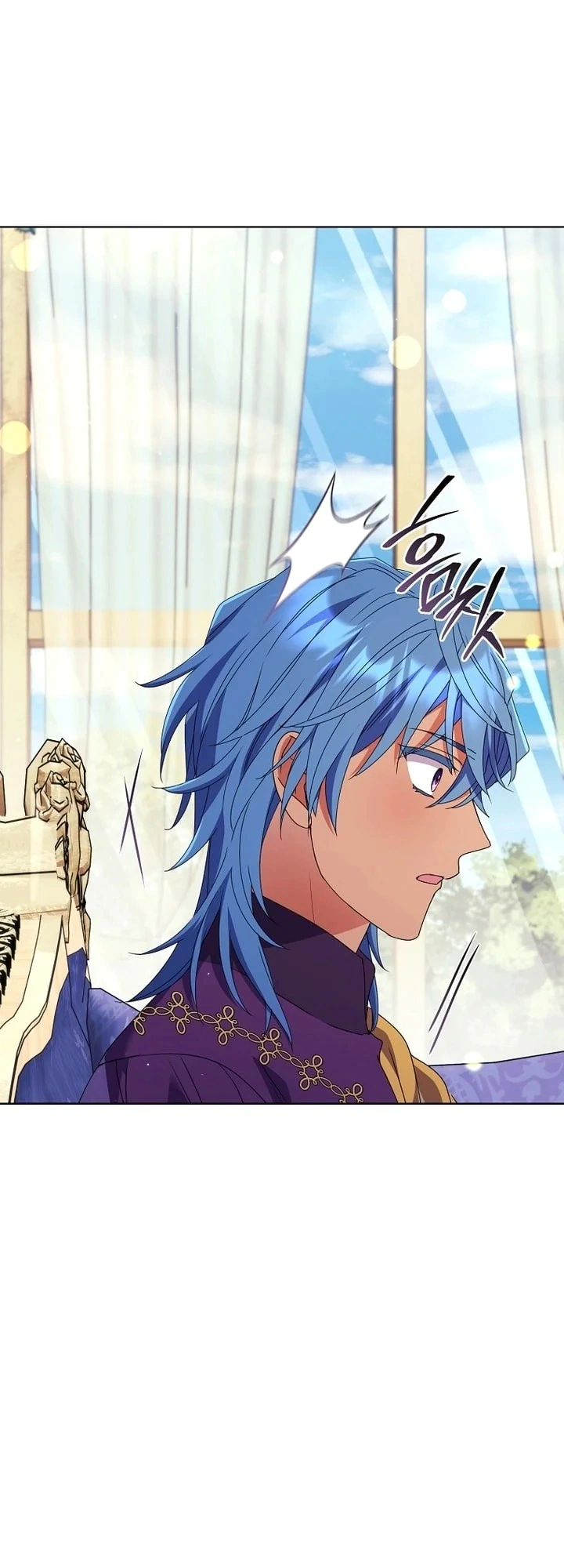 Read What Kind Of Divorce Is This When We’re Not Even Married, Your Majesty_ AR Manga Online