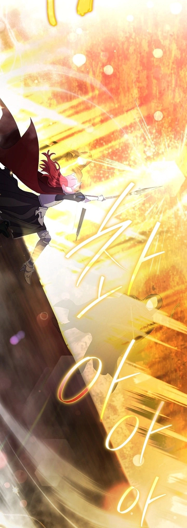 Read What Kind Of Divorce Is This When We’re Not Even Married, Your Majesty_ AR Manga Online