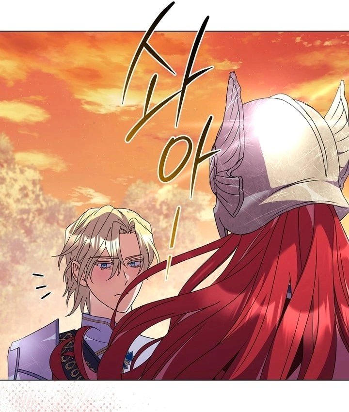 Read What Kind Of Divorce Is This When We’re Not Even Married, Your Majesty_ AR Manga Online