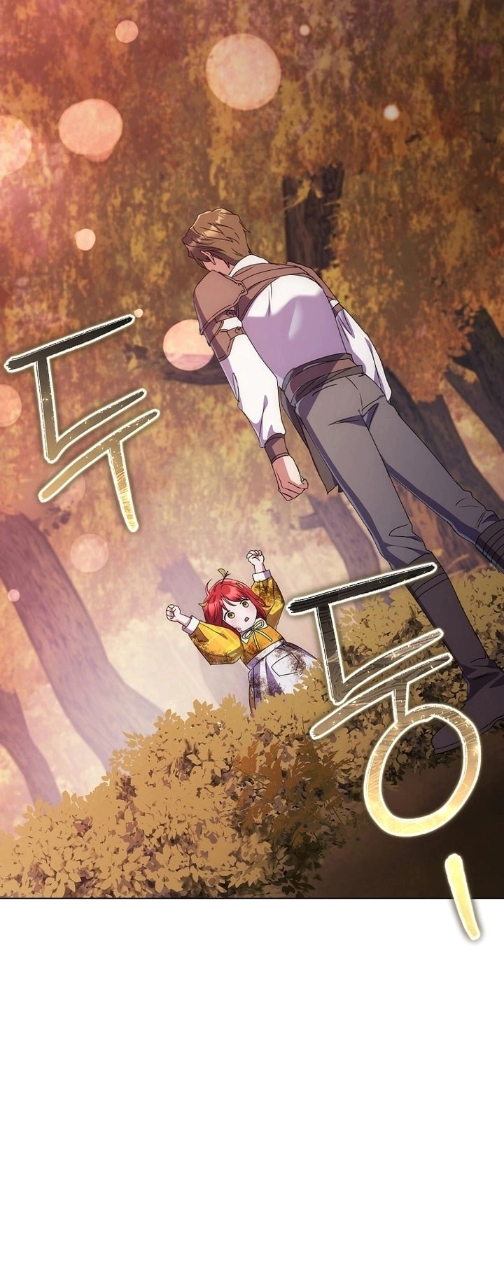Read What Kind Of Divorce Is This When We’re Not Even Married, Your Majesty_ AR Manga Online