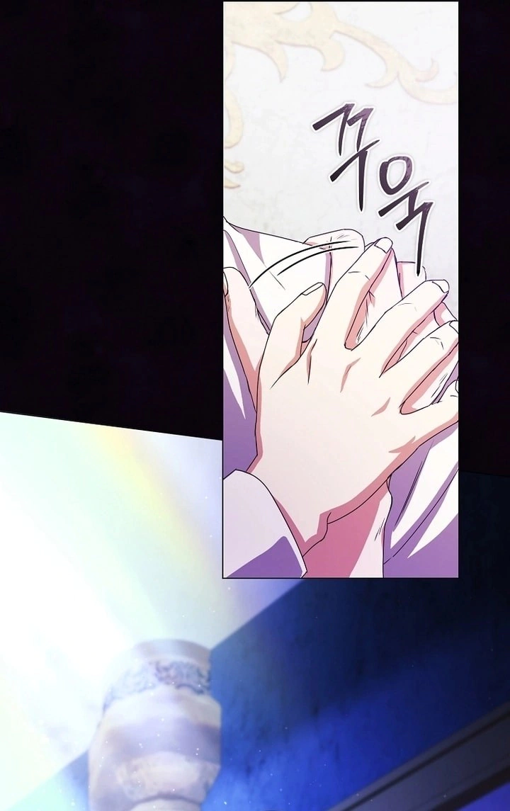 Read What Kind Of Divorce Is This When We’re Not Even Married, Your Majesty_ AR Manga Online