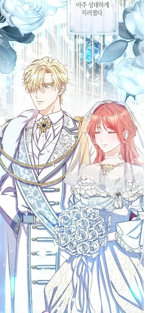 Read What Kind Of Divorce Is This When We’re Not Even Married, Your Majesty_ AR Manga Online