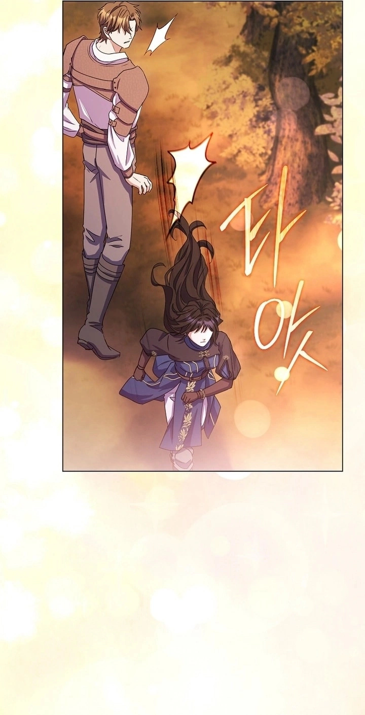 Read What Kind Of Divorce Is This When We’re Not Even Married, Your Majesty_ AR Manga Online