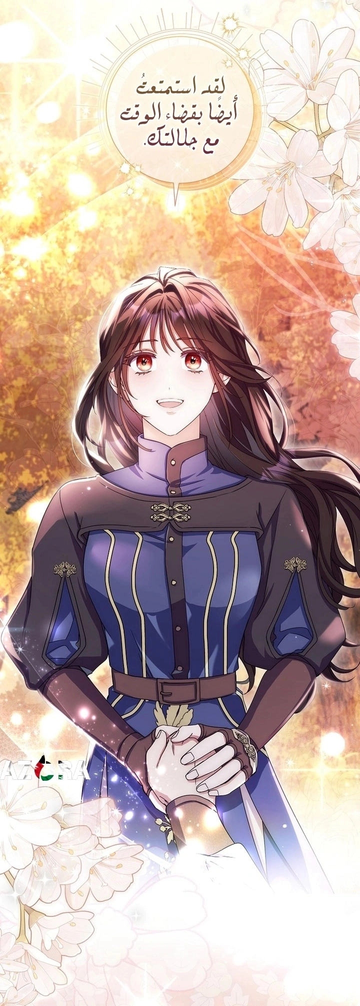 Read What Kind Of Divorce Is This When We’re Not Even Married, Your Majesty_ AR Manga Online