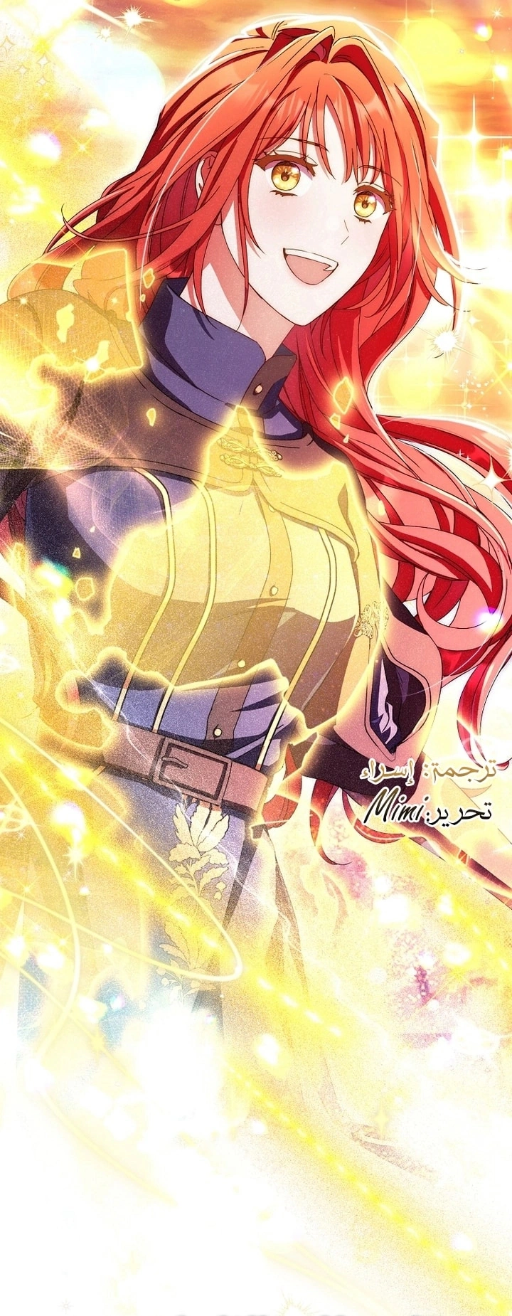 Read What Kind Of Divorce Is This When We’re Not Even Married, Your Majesty_ AR Manga Online