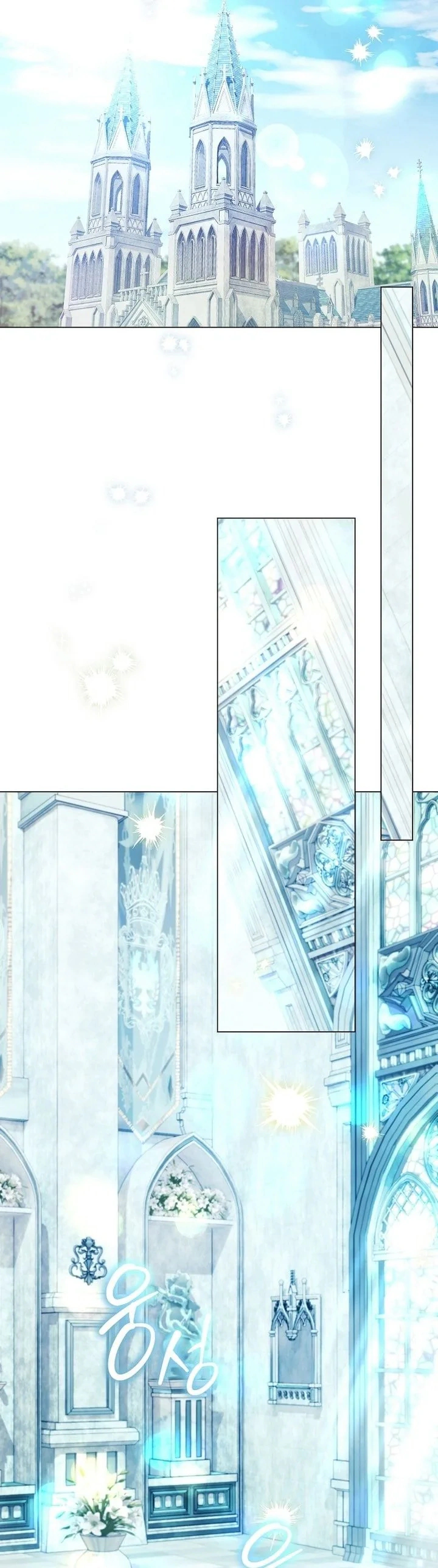 Read What Kind Of Divorce Is This When We’re Not Even Married, Your Majesty_ AR Manga Online