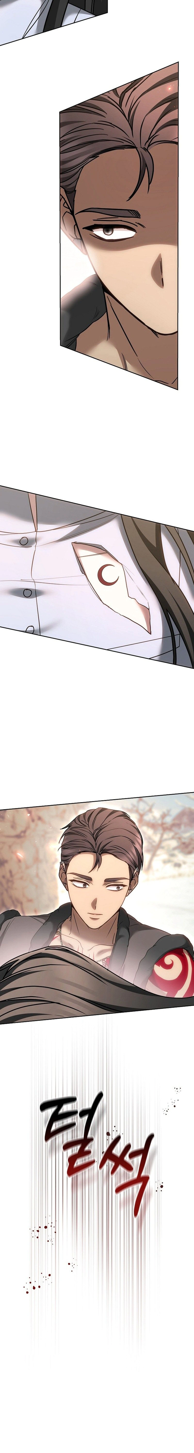 Read When My Pet Became the Villain AR Manga Online