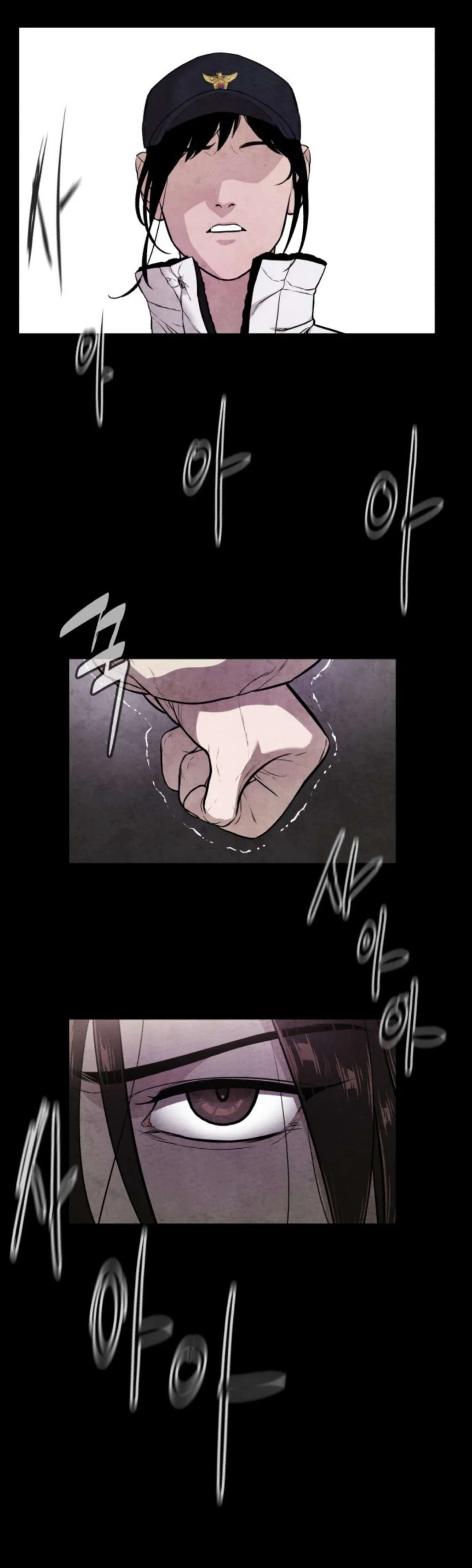 Read White Blood AR Manga Online