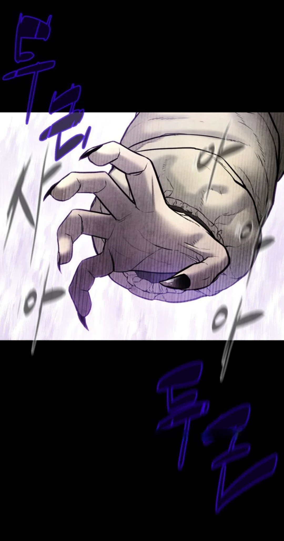 Read White Blood AR Manga Online