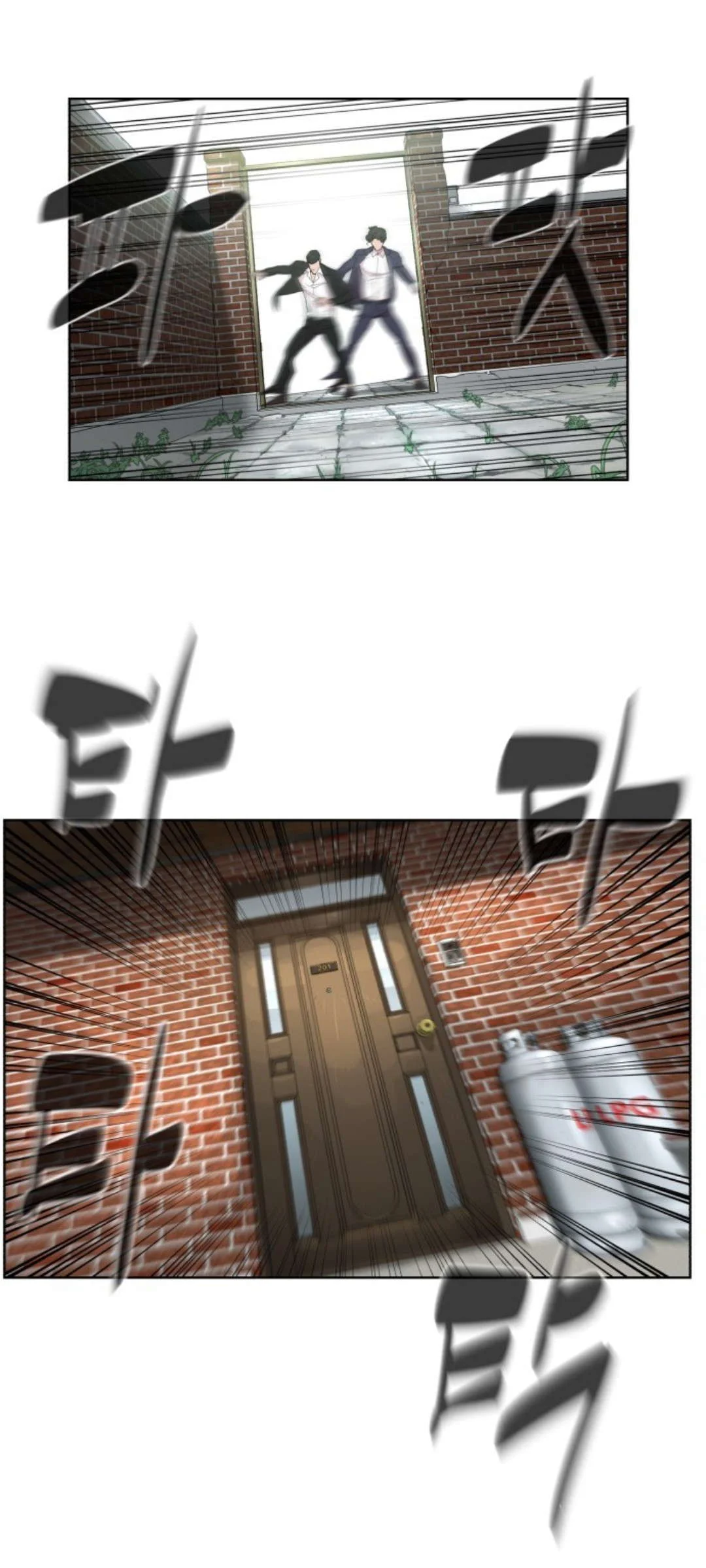 Read White Blood AR Manga Online