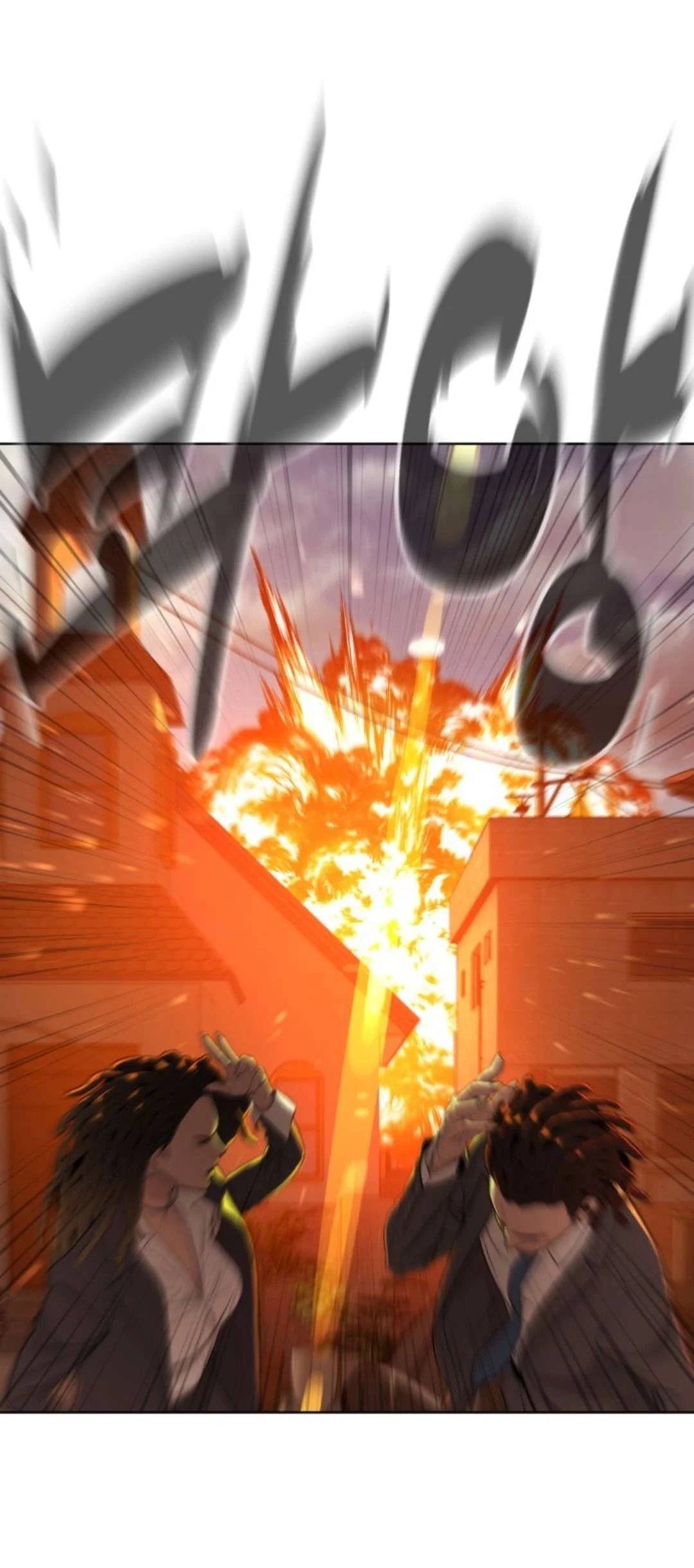 Read White Blood AR Manga Online