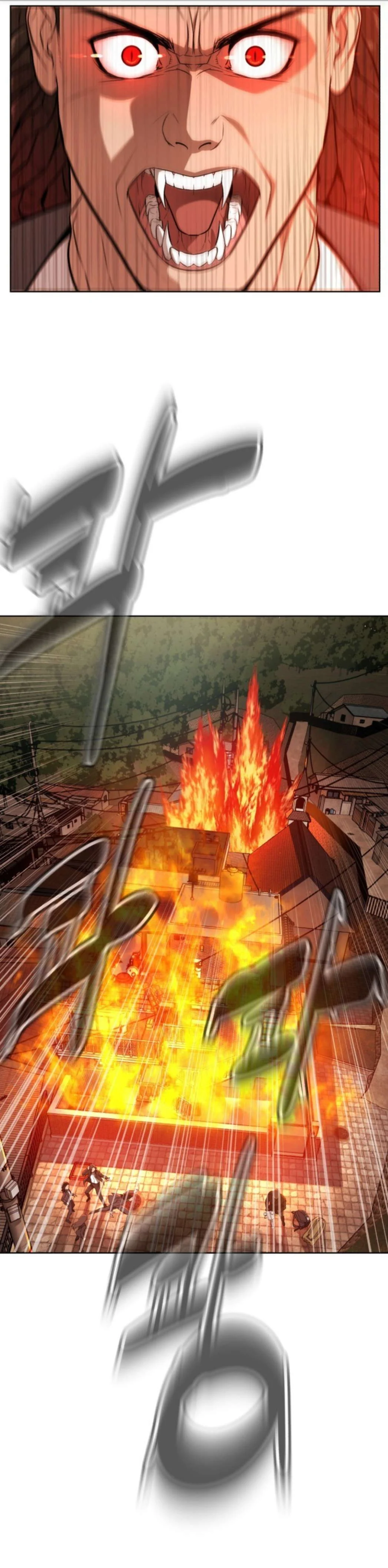 Read White Blood AR Manga Online