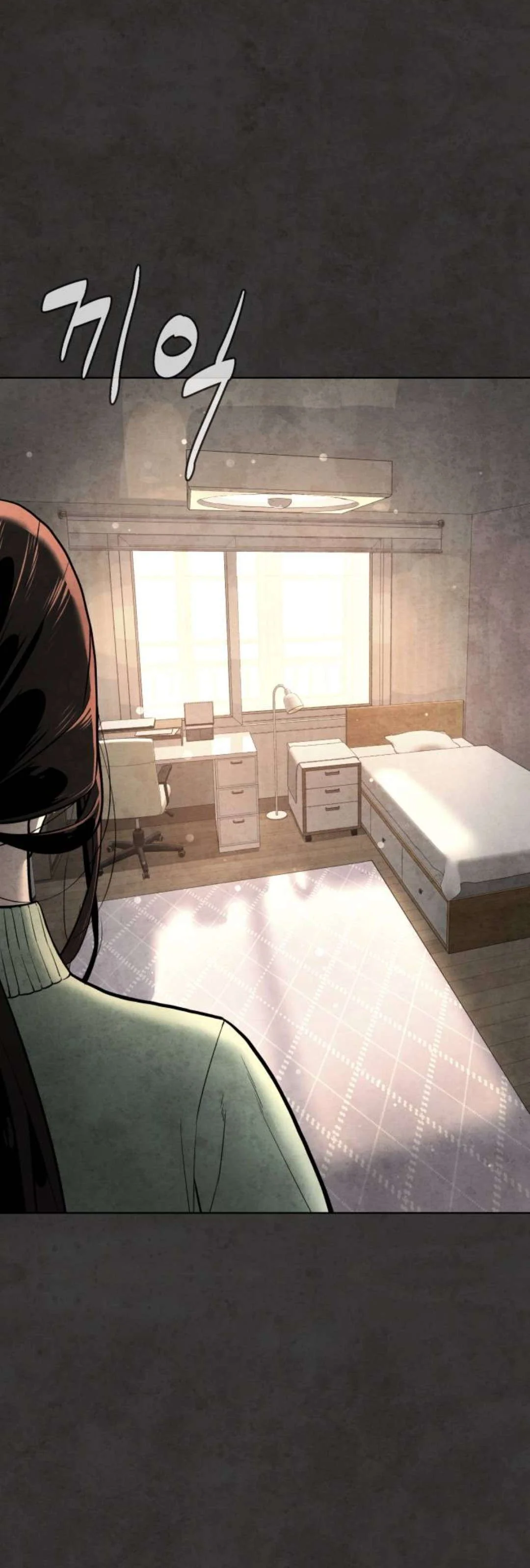 Read White Blood AR Manga Online