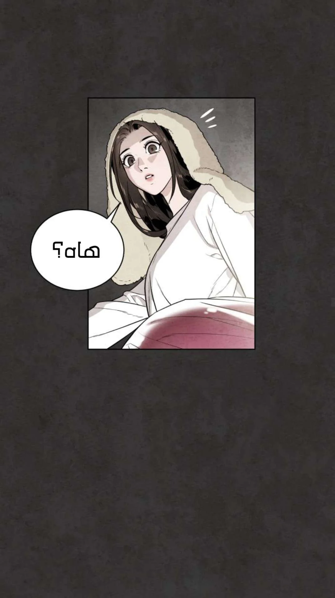 Read White Blood AR Manga Online