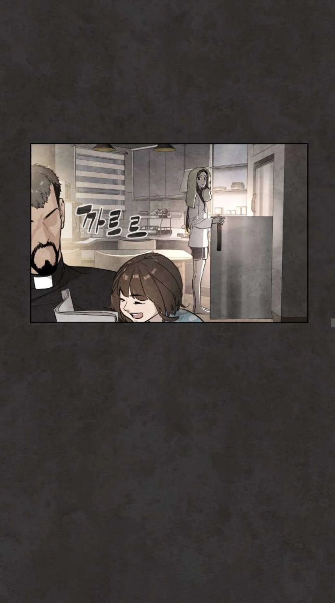 Read White Blood AR Manga Online