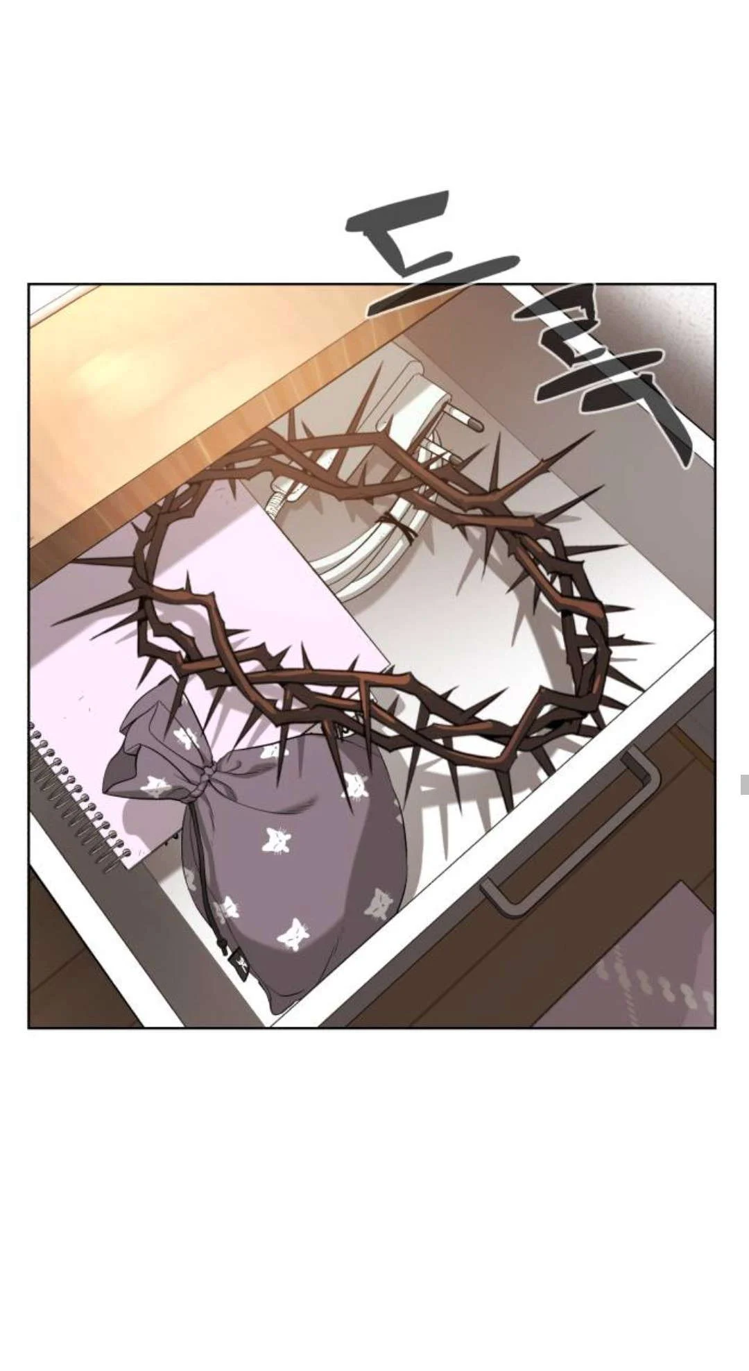 Read White Blood AR Manga Online